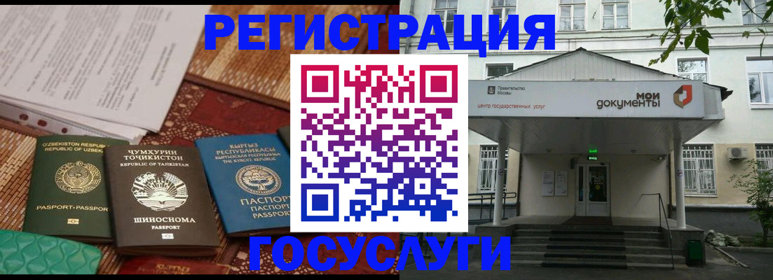 пропишу в квартире в Кольчугино